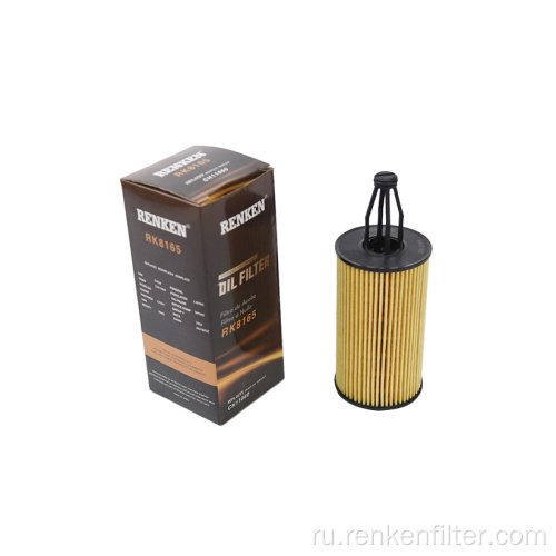 Ренкенский масляный фильтр RK8165